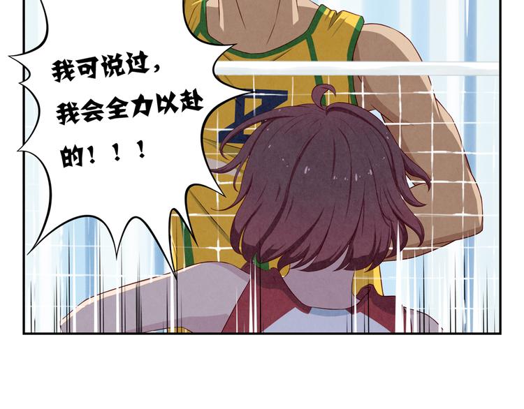 第129话 少女与野兽24