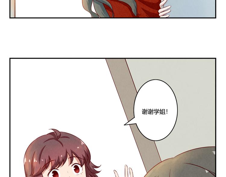 第135话 好看的人们13