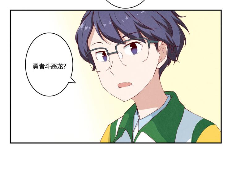 第146话 简单的韩叙19