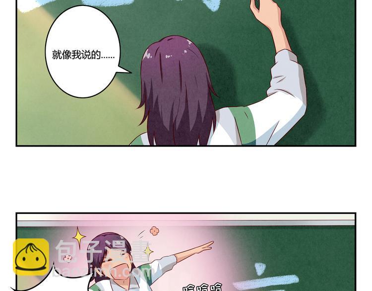 第150话 猝不及防的离别6