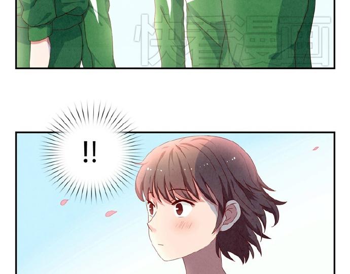 第12-15话 “打情骂俏”的正确打开方式35