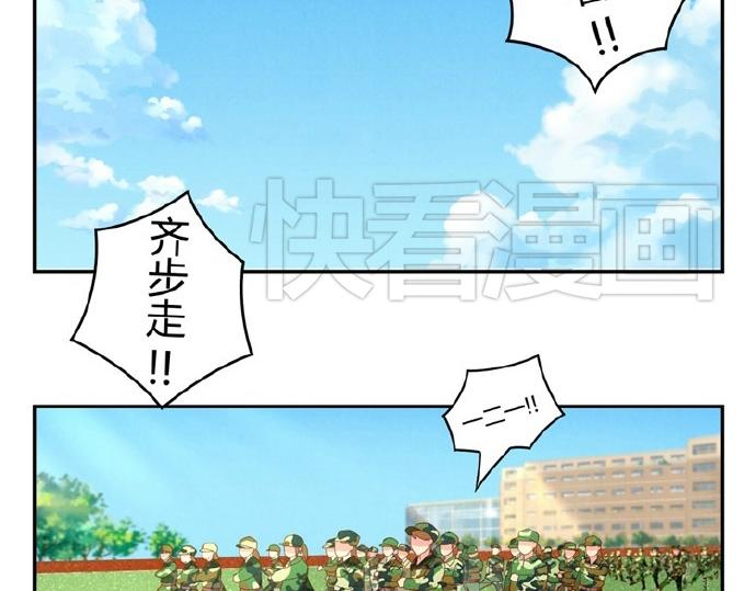 第12-15话 “打情骂俏”的正确打开方式67