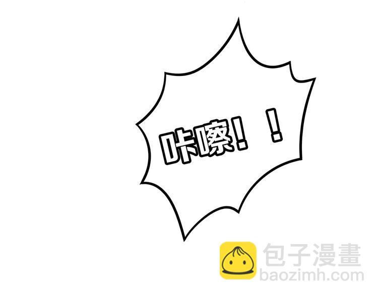 第160话 毕业快乐19