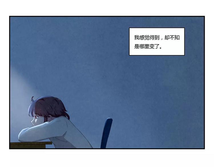 第115话 又长大了一点点33