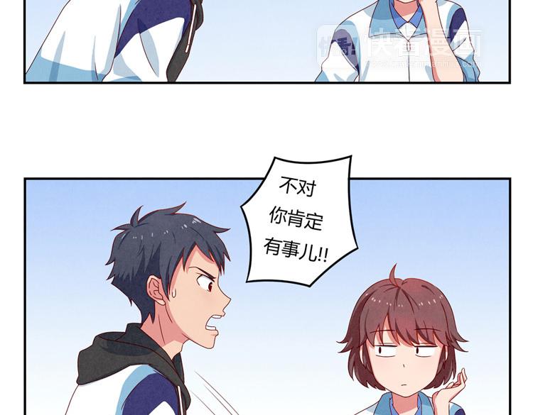 第28-31话 那一瞥的伤感108