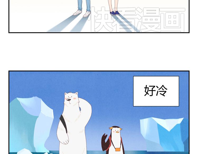 第1-4话 我的青春，始于与你的相遇42