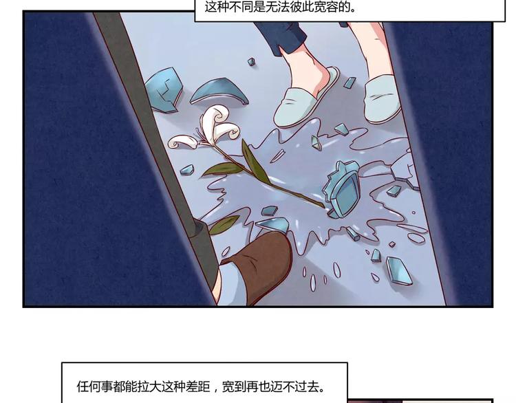 第114话 父母也不是万能的12