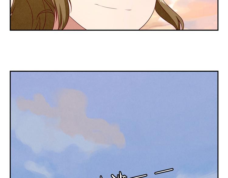 第148话 谁都不知道13