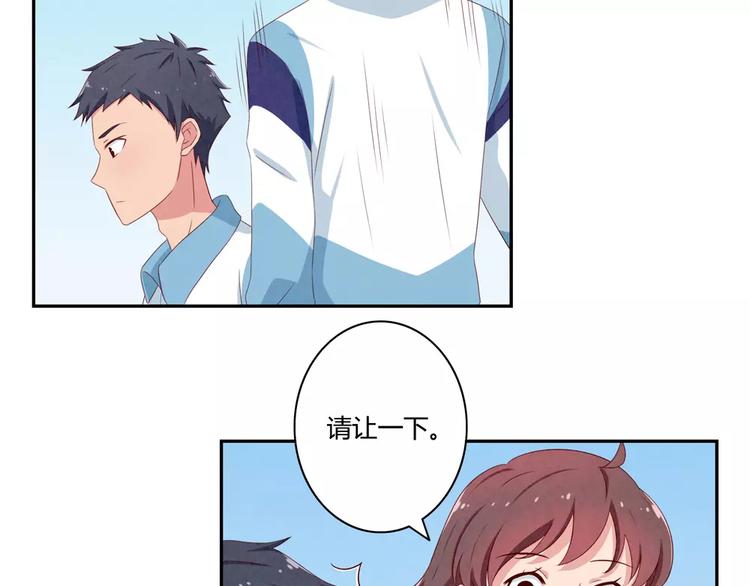 第48话 冷战37