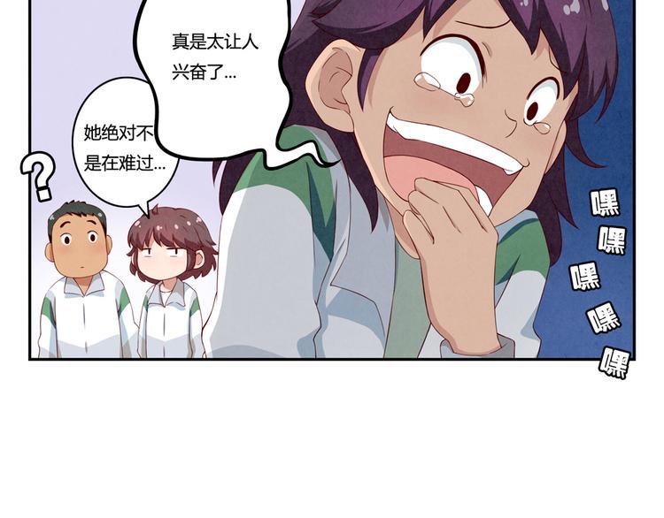 第150话 猝不及防的离别28