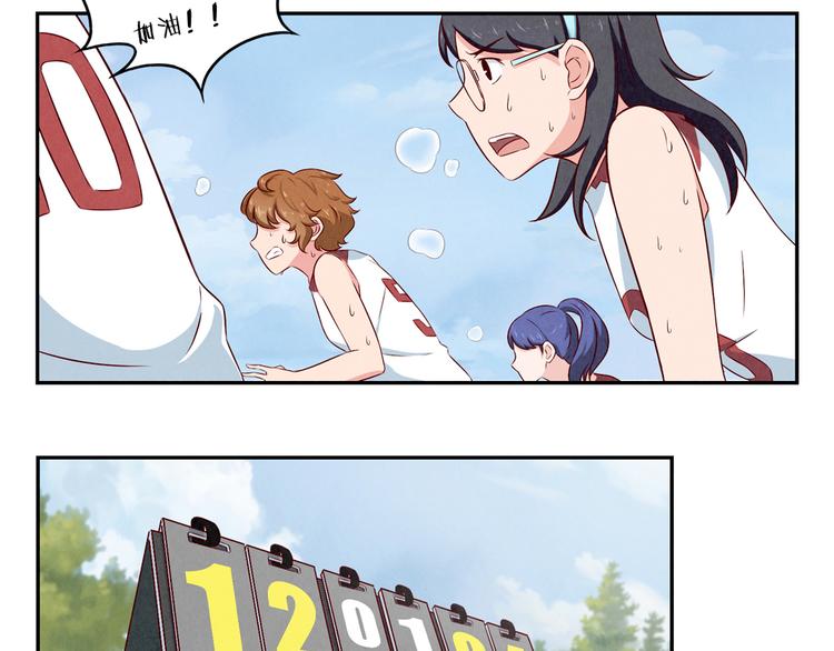 第124话 最弱对最强29