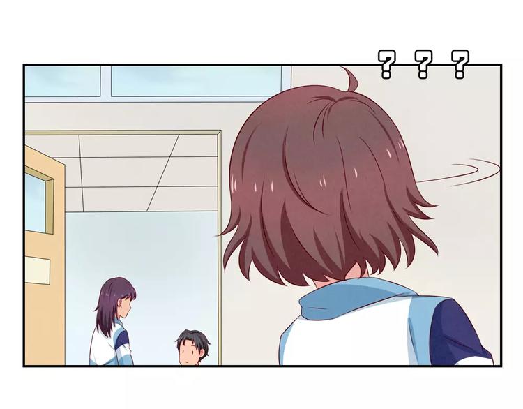 第69话你越功利世界对你越神秘30