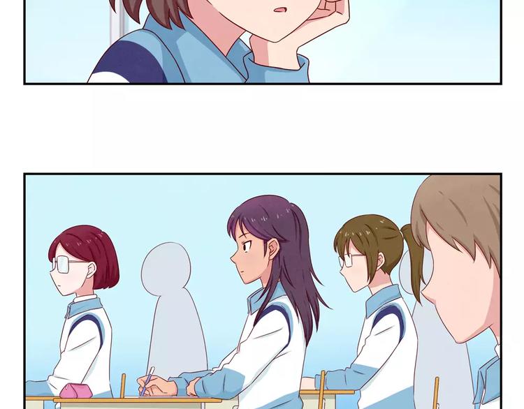 第62话 静电，是静电！4