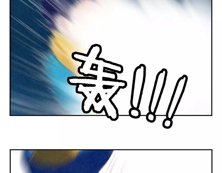 第110话 林帆！林帆！！！22