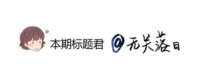第149话 学姐，再见啦36
