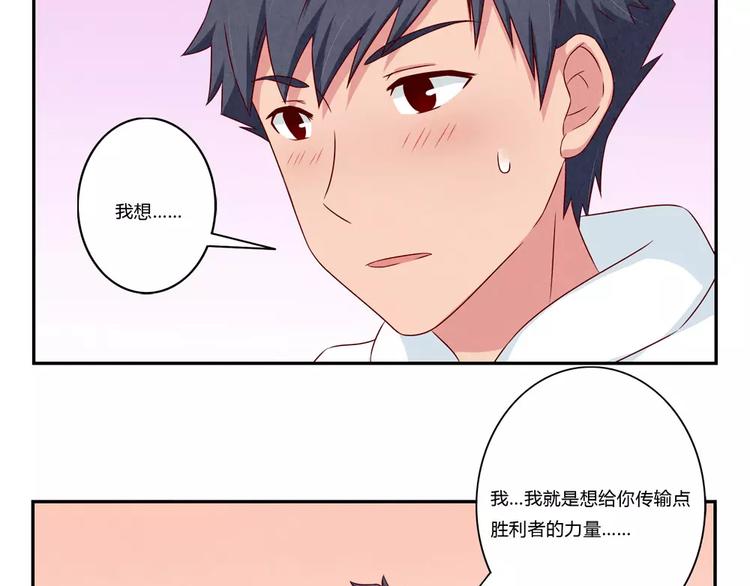 第100话 文件传送失败25
