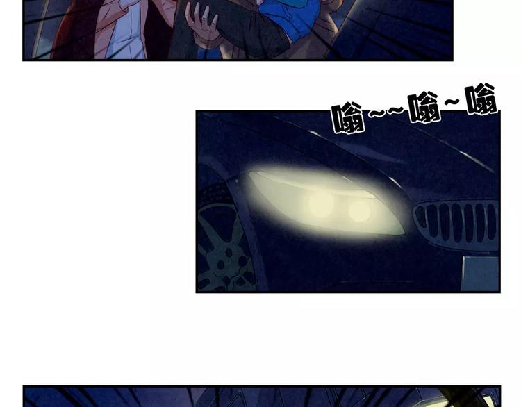 第112话 妈妈相信你8