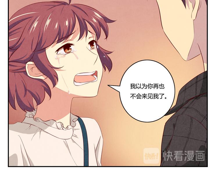第162话 有些故事还没有讲完82