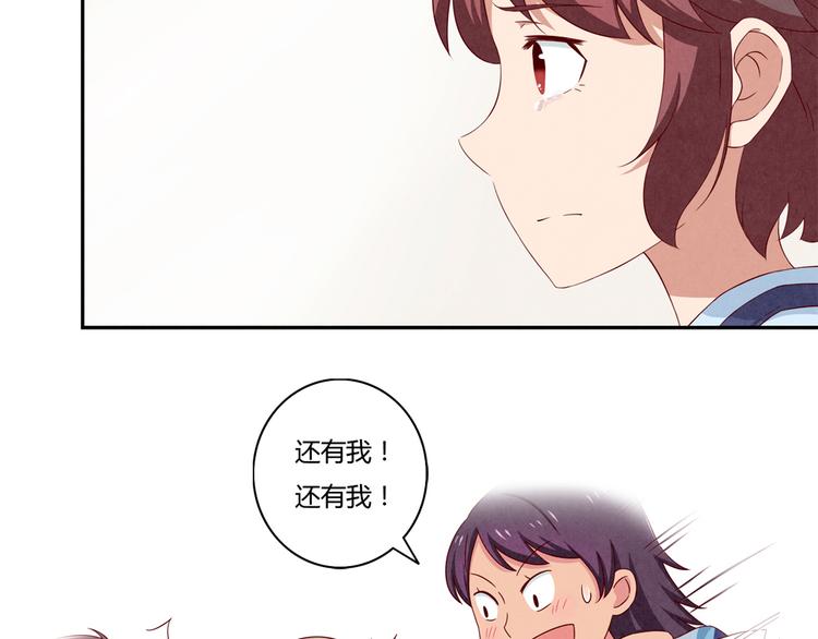 第151话 最好最好的β21