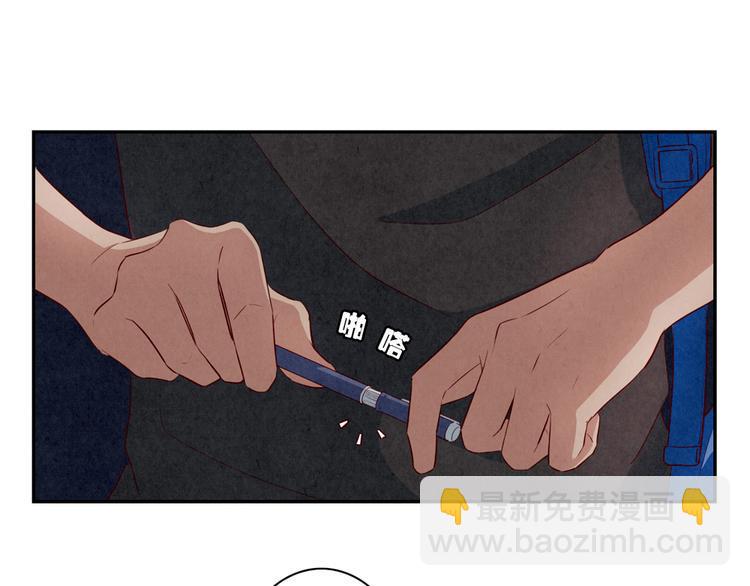 第161话 以后有的是机会15