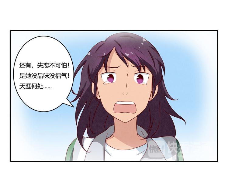 第151话 最好最好的β9