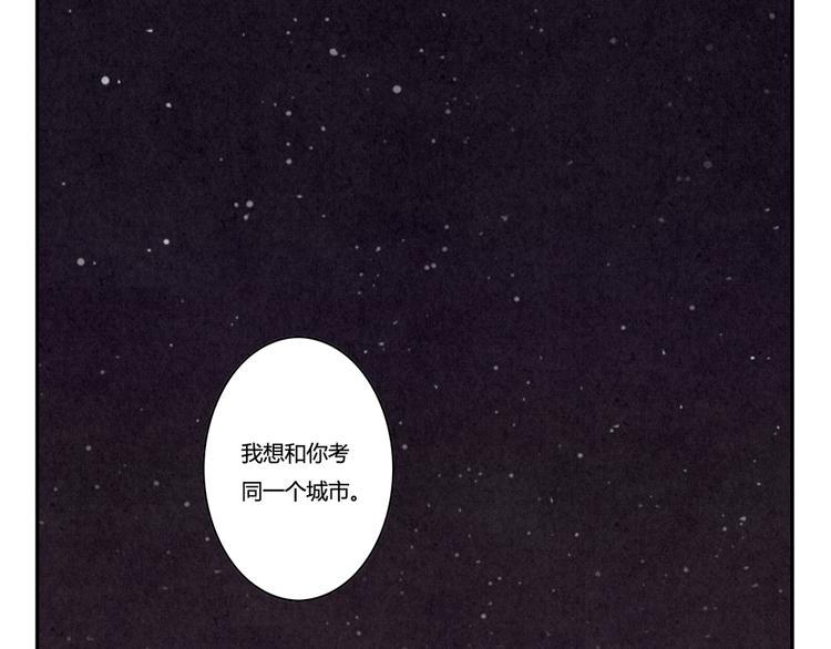 第161话 以后有的是机会23