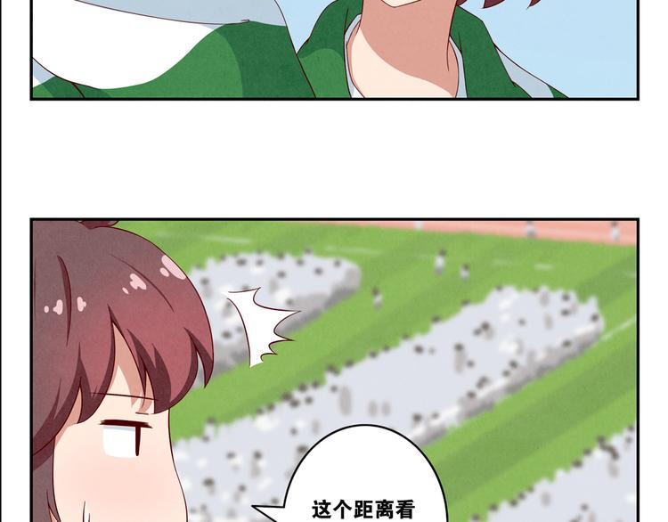 第149话 学姐，再见啦4