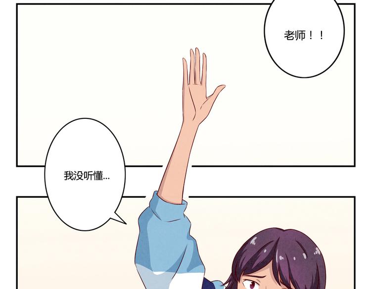 第133话 命运的十字路口11