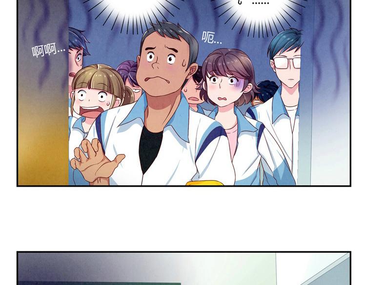 第28-31话 那一瞥的伤感5