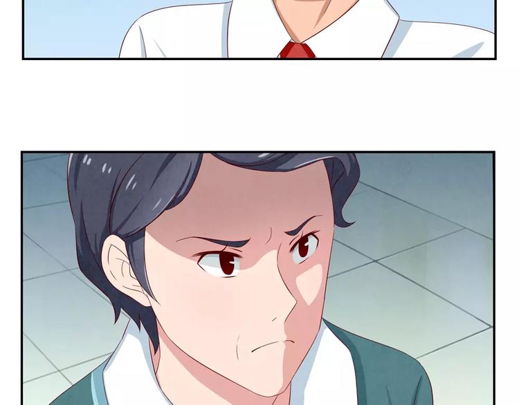 第46话 耿耿，你是好孩子10