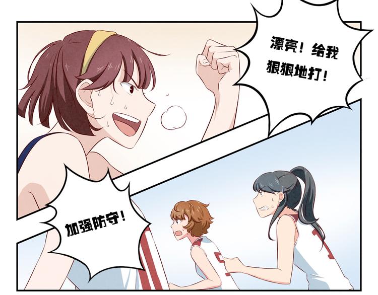 第124话 最弱对最强15