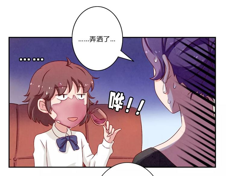 第96话 生日快乐，耿耿6