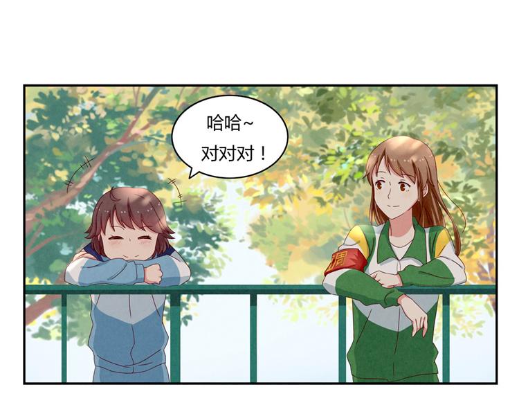 第28-31话 那一瞥的伤感69