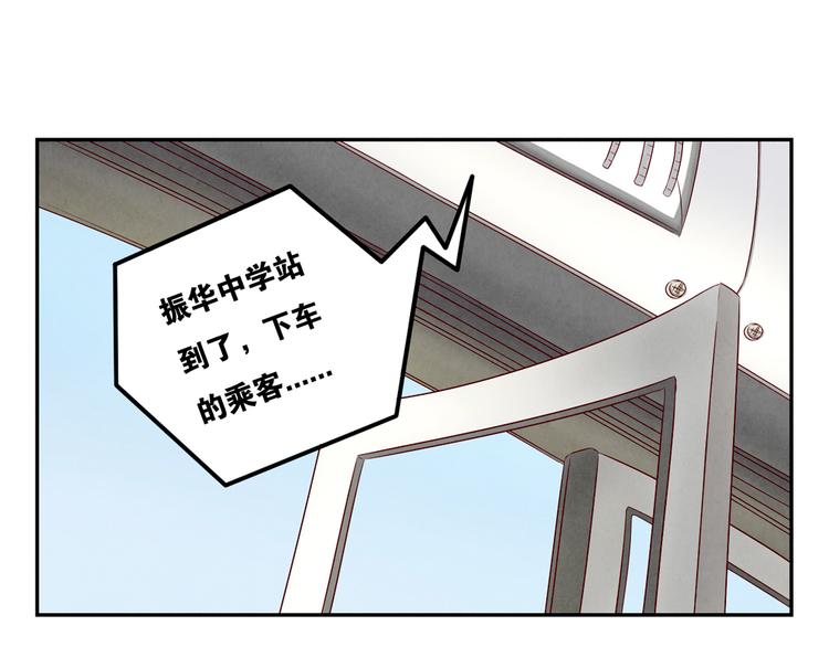 第146话 简单的韩叙13