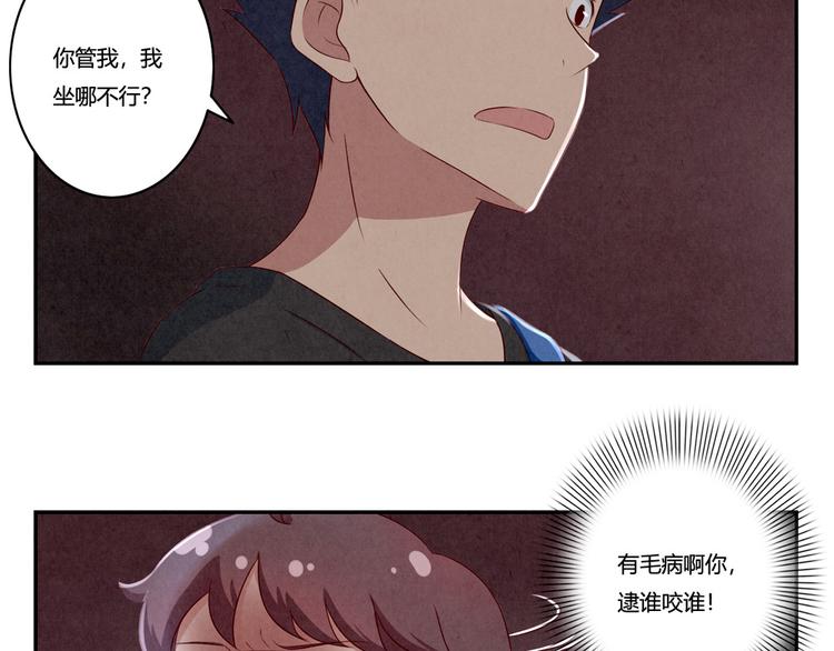 第140话 我也想知道12
