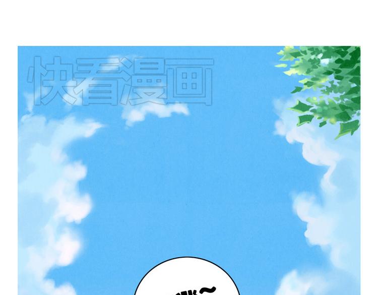 第1-4话 我的青春，始于与你的相遇44