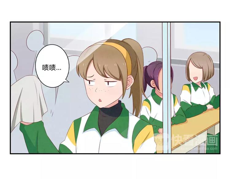 第72话 学长你好，学长再见6