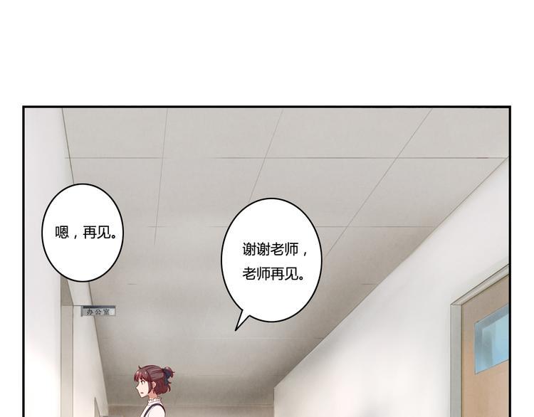 第162话 有些故事还没有讲完33