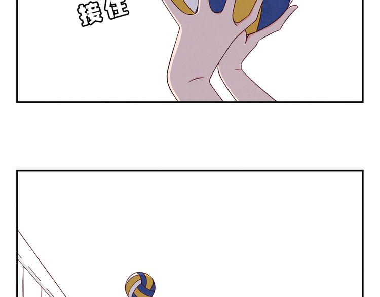 第128话 耀眼的光芒-下8