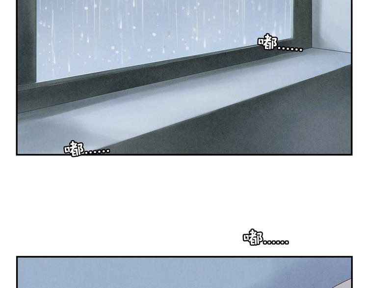 第152话 一场秋雨一场寒23
