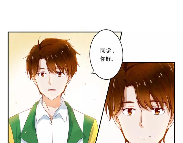 第72话 学长你好，学长再见12