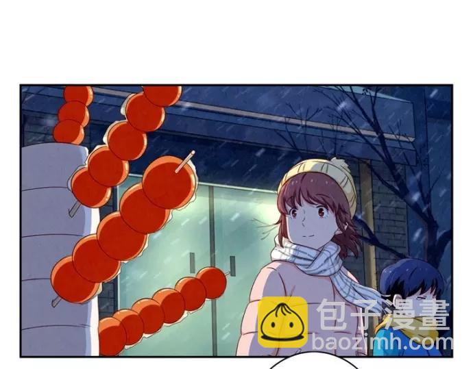 第83话 姐姐你最美19