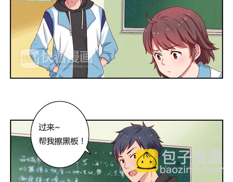 第28-31话 那一瞥的伤感101