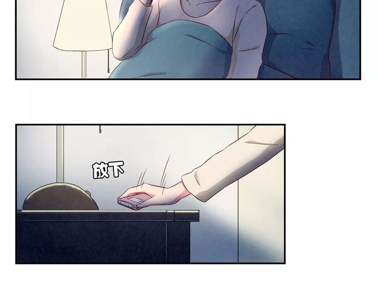第113话 耿耿，委屈你了24