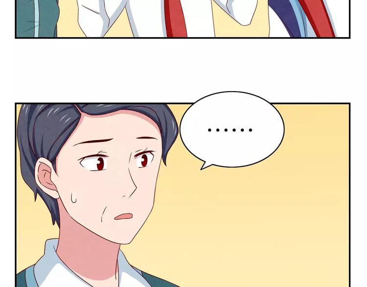 第46话 耿耿，你是好孩子21