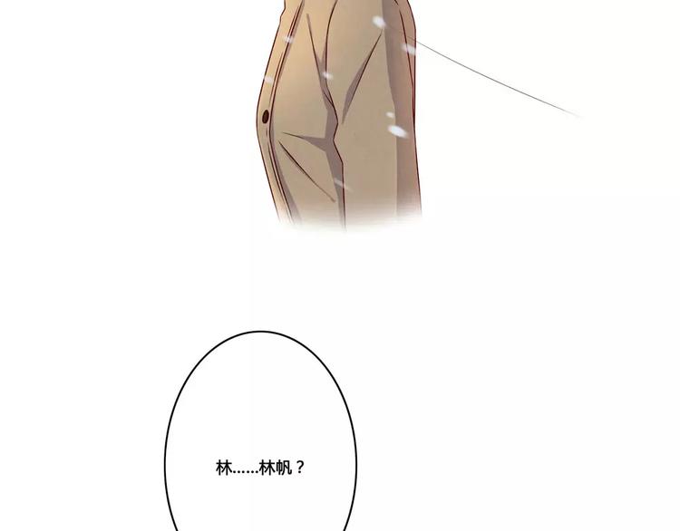 第110话 林帆！林帆！！！25