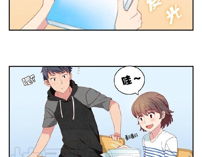 第16-19话 见证一次告白70