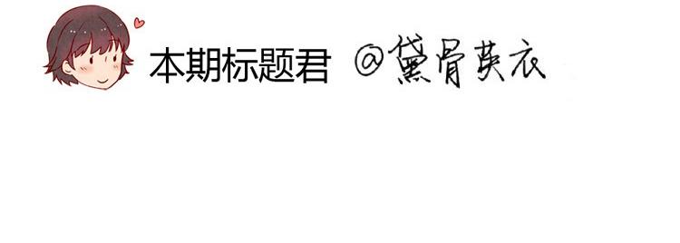 第28-31话 那一瞥的伤感27