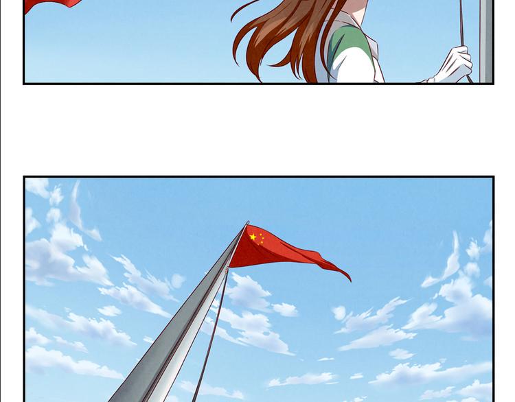 第149话 学姐，再见啦11