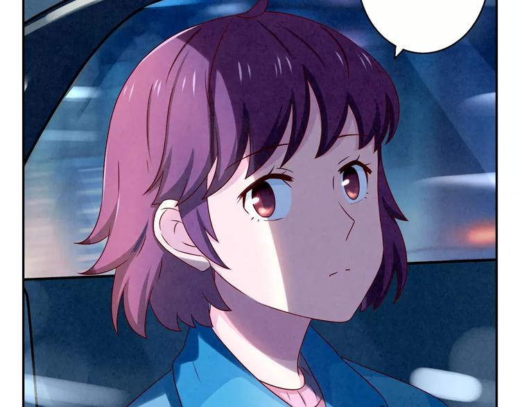 第47话 陌生人的体谅很煽情9